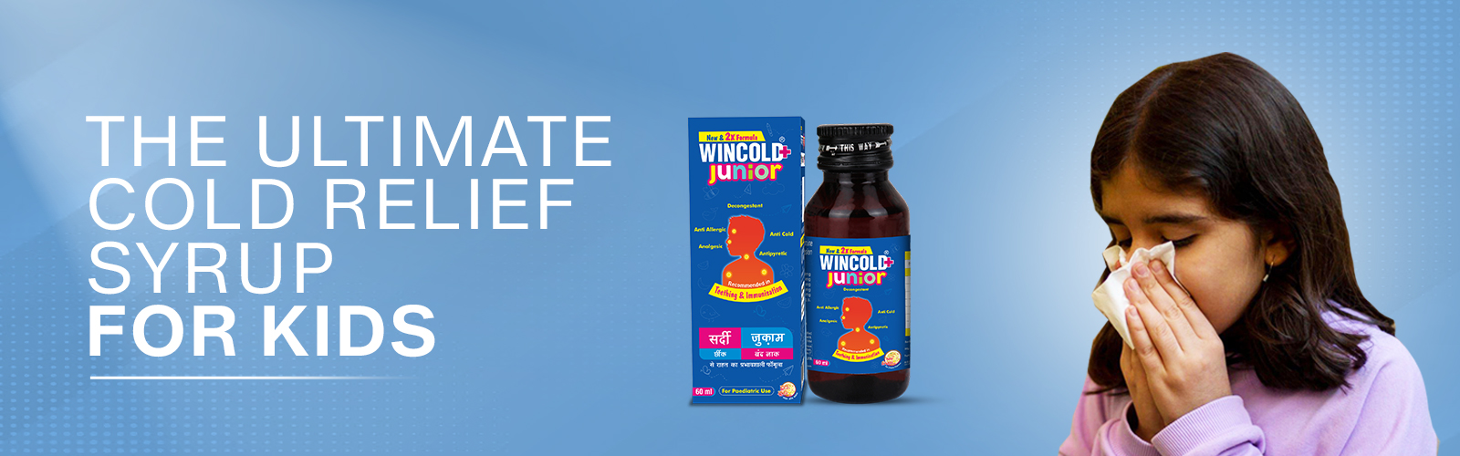  wincold